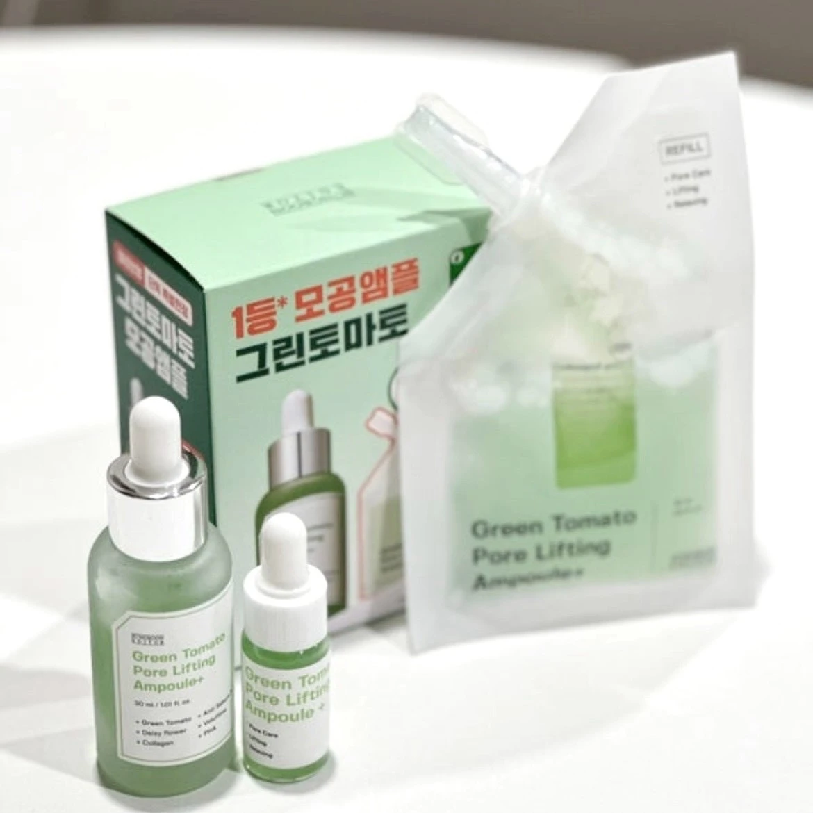 現貨Sunbroon editor綠蕃茄精華30+30+10ml