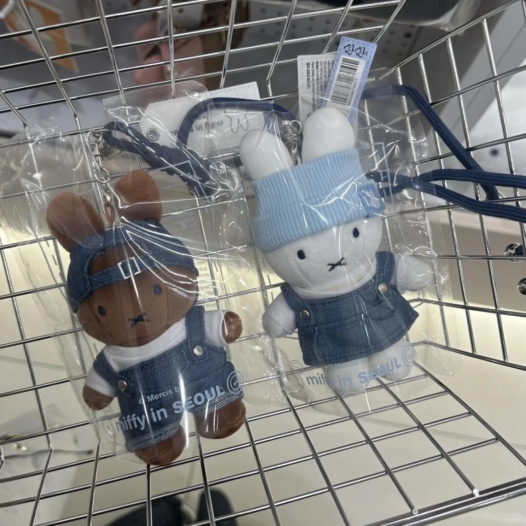 現貨🇰🇷Miffy 米菲兔 吊飾 首爾限定款 牛仔系列
