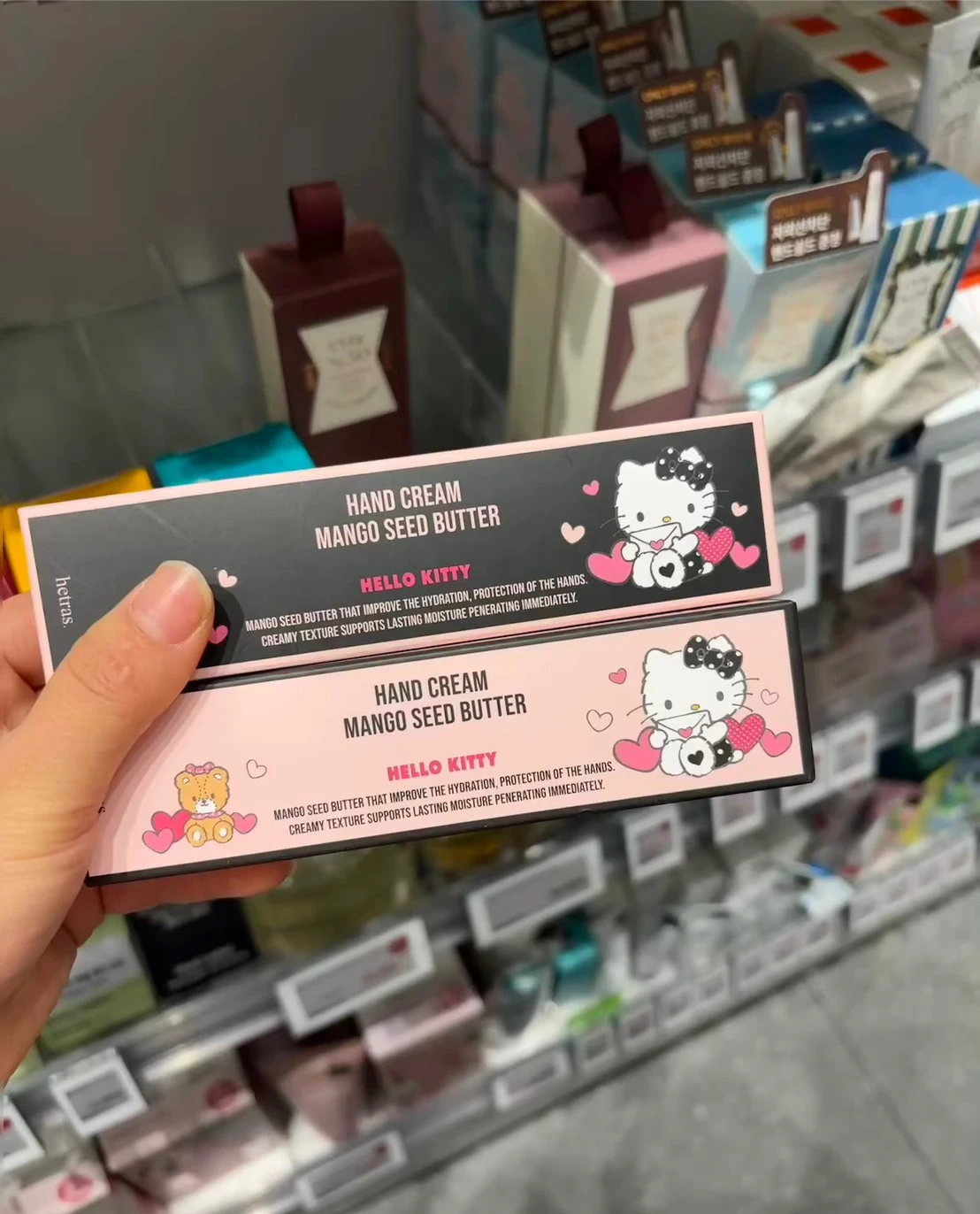 現貨Hetras Kitty新品護手霜50ml