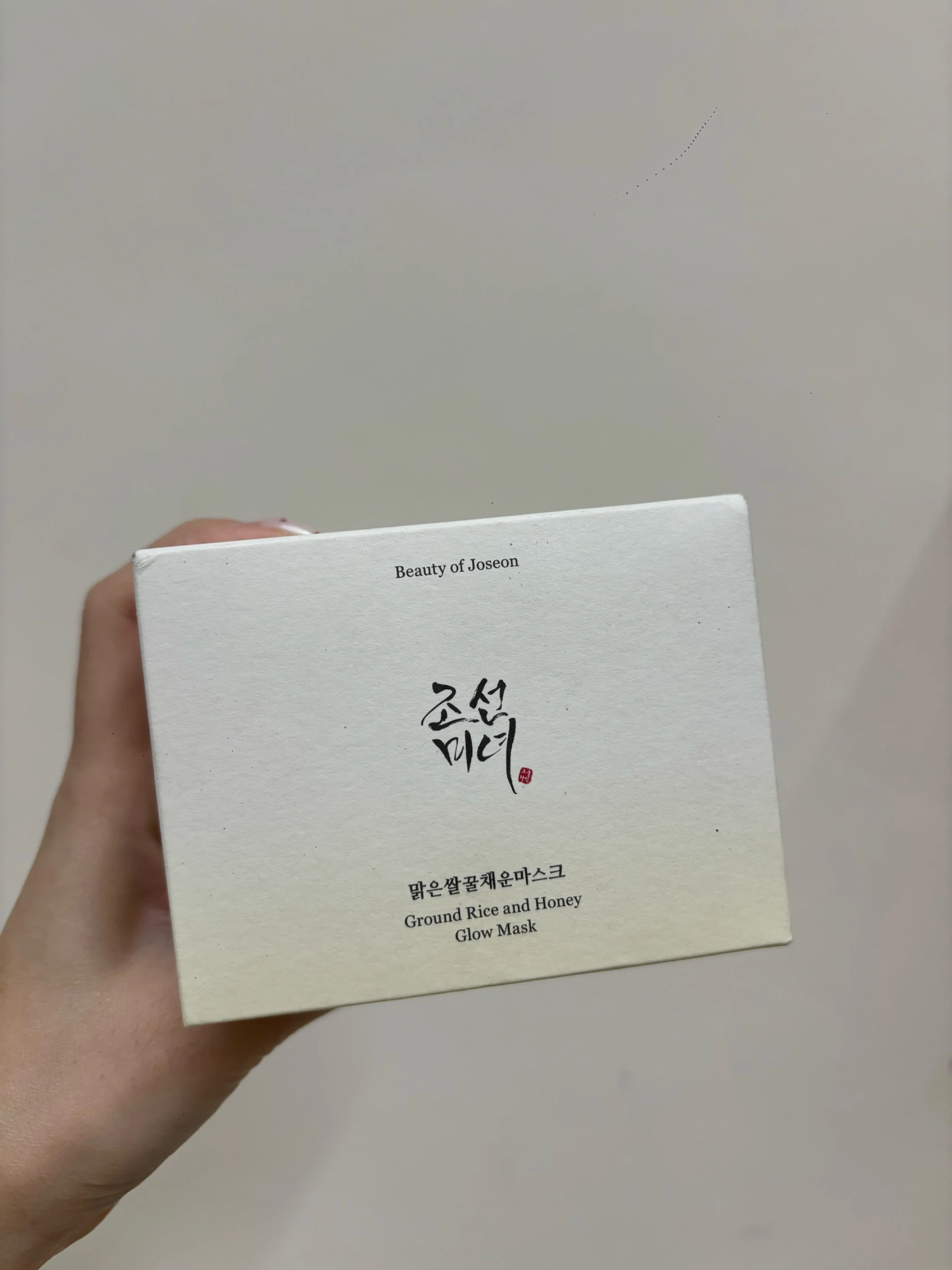 Beauty of joseon 大米萃取清潔泥膜 150ml