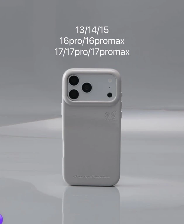 Urban sophistication The Skinny Case- 90's Grey