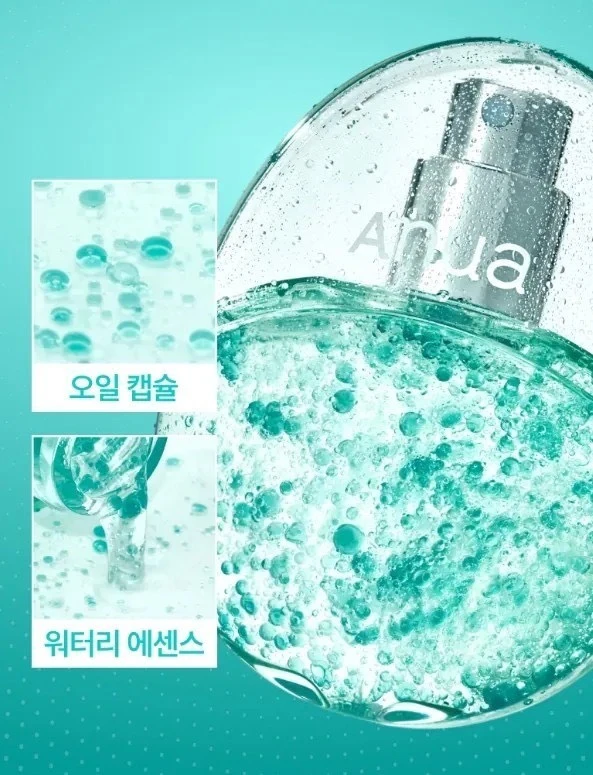 現貨anua綠寶石PDRN保濕噴霧(30ml/100ml)