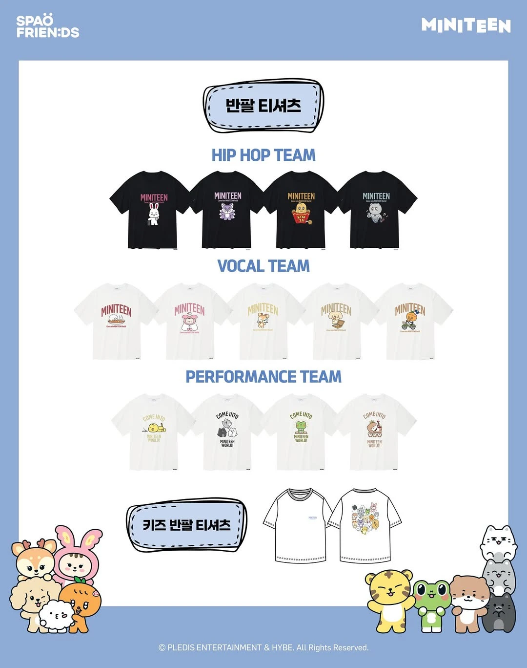 Spao x miniteen 短袖**