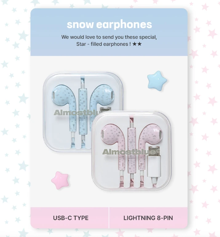 Almostblue 星星圖案有線耳機