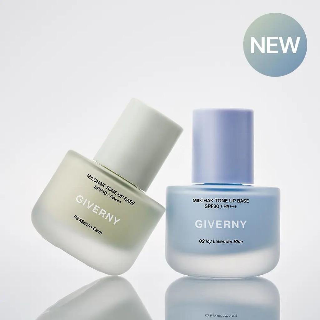 【官方台灣現貨】Givenry服貼提亮飾底乳30ml 冷白皮神器Milchak tone up base