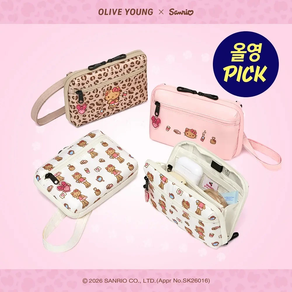 Olive Young X 三麗鷗 曬黑款 Kitty 化妝包
