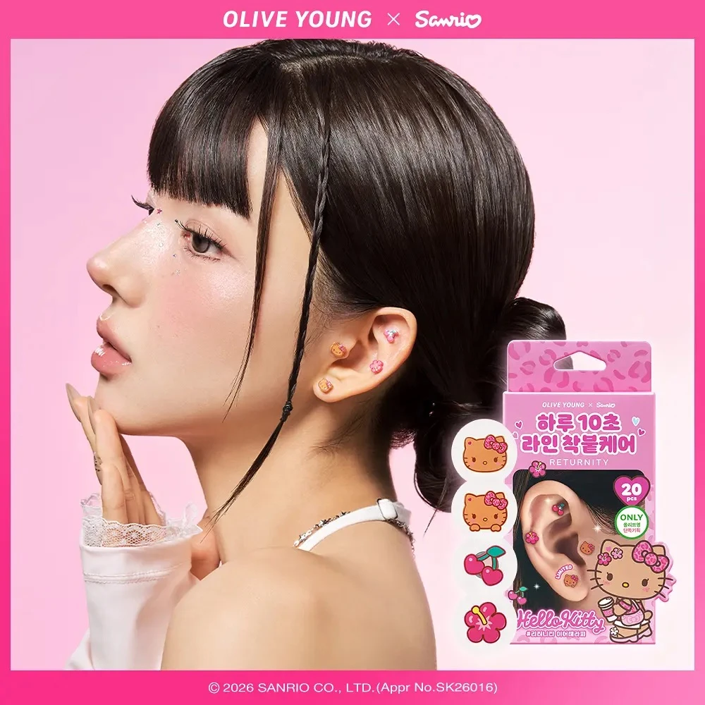 Olive Young X 三麗鷗 曬黑款 Kitty耳穴貼