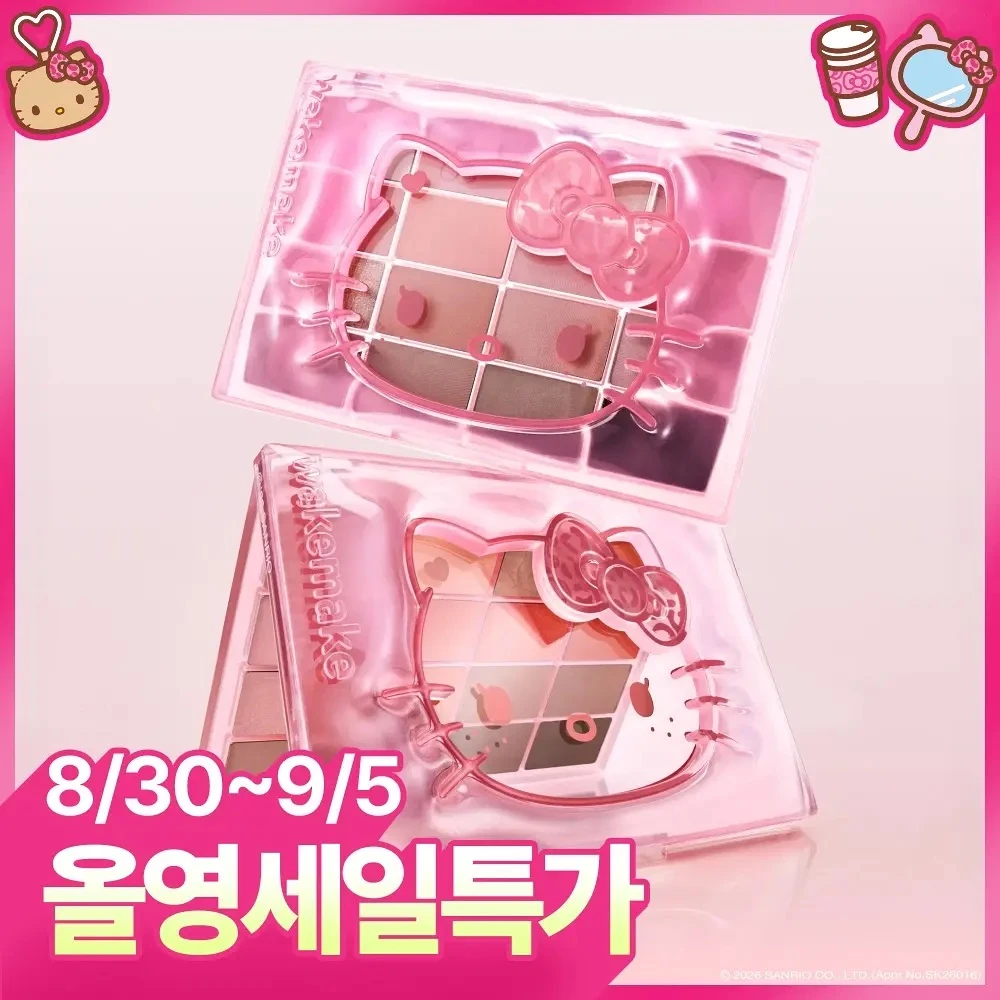Olive Young X 三麗鷗 wakemake Kitty眼影盤