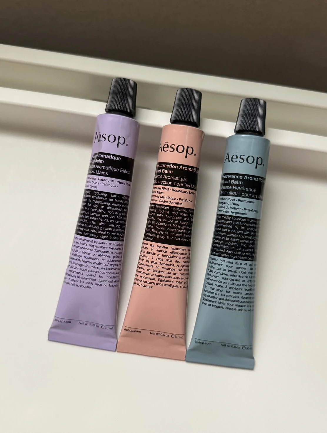 現貨 Aesop 護手霜75ml（粉橘色）