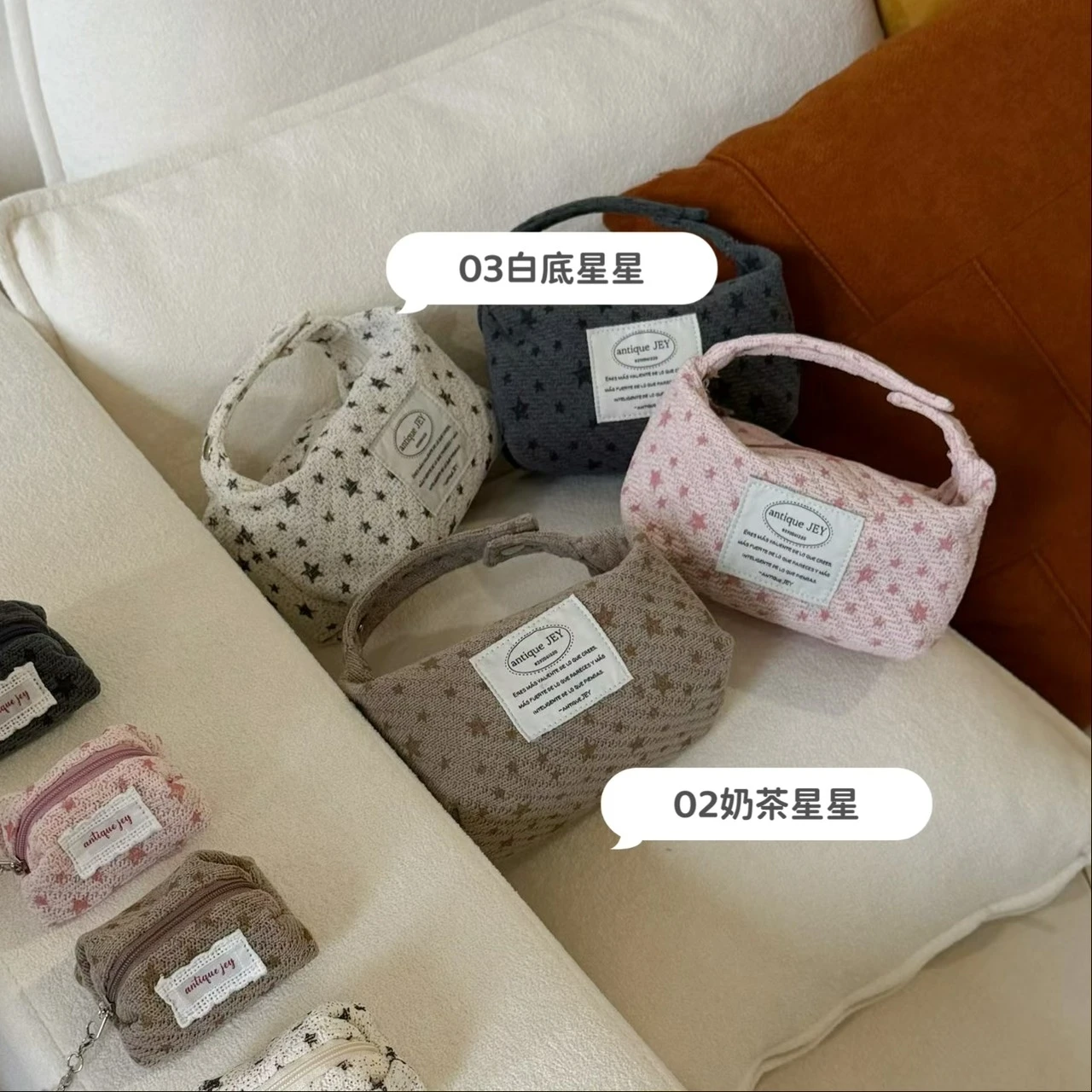 【10月選品】韓國設計師品牌手工訂製軟糯化妝包