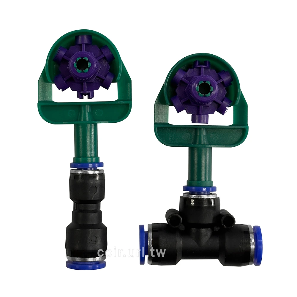 「超快插接頭」6種水花噴頭 8mm快插