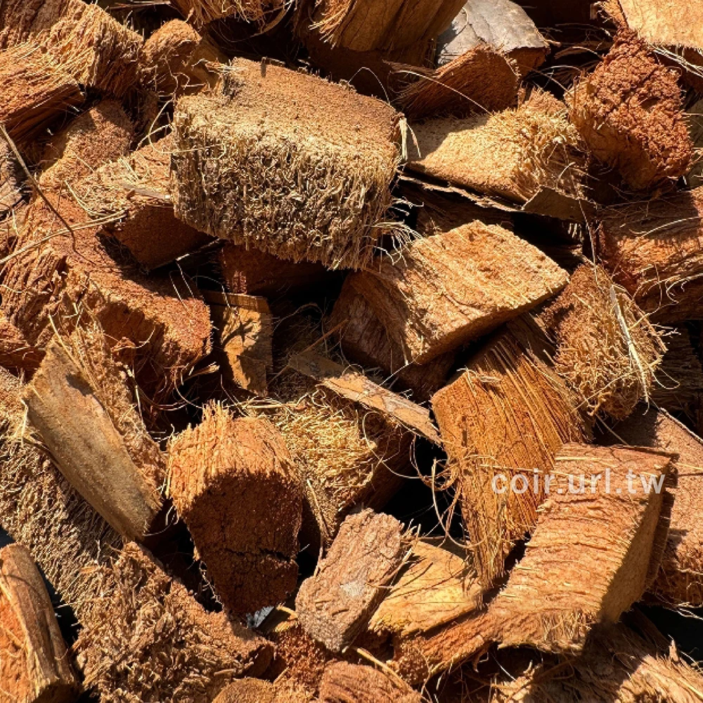 天然超級大椰塊Coconut husk 高保水椰殼塊