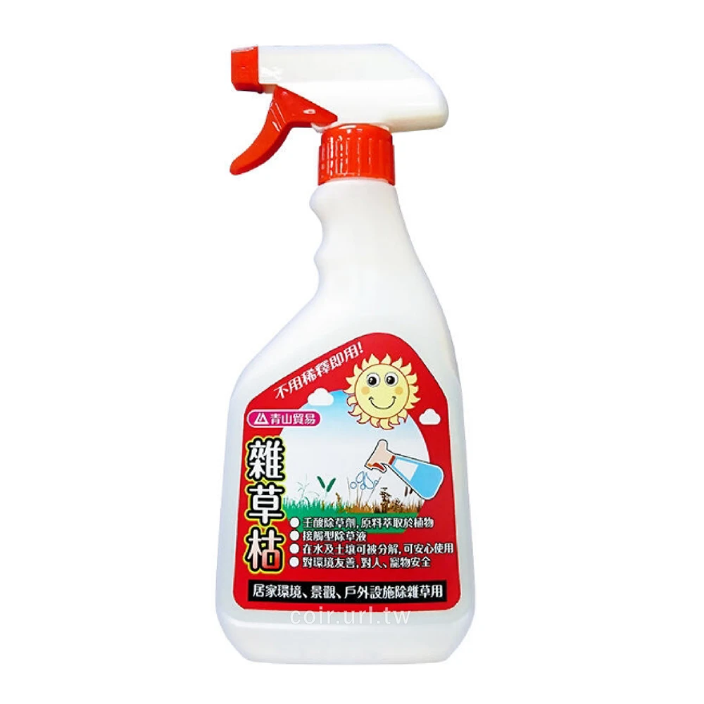 雜草枯（可分解壬酸除草劑）免稀釋噴霧瓶500ml