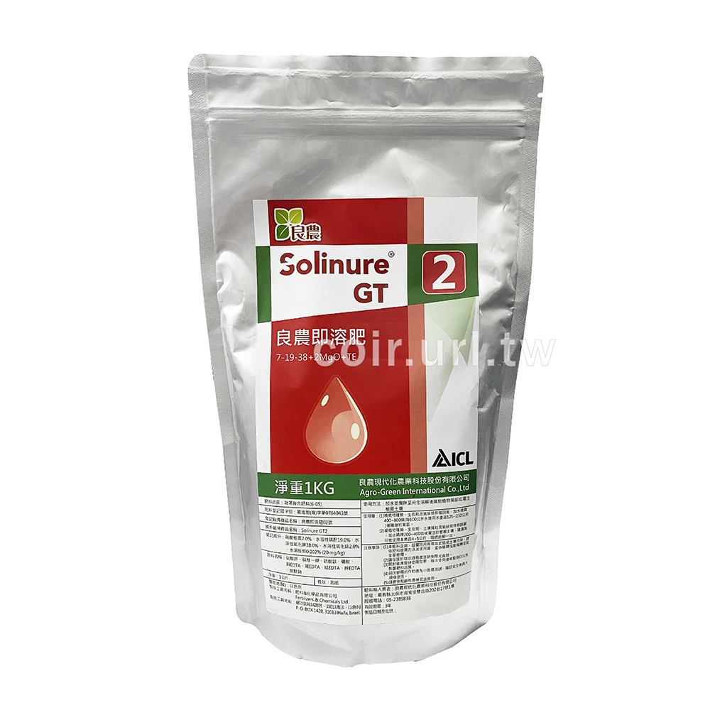 ICL Solinure良農即溶肥 1公斤裝 滴灌專用肥 速效肥