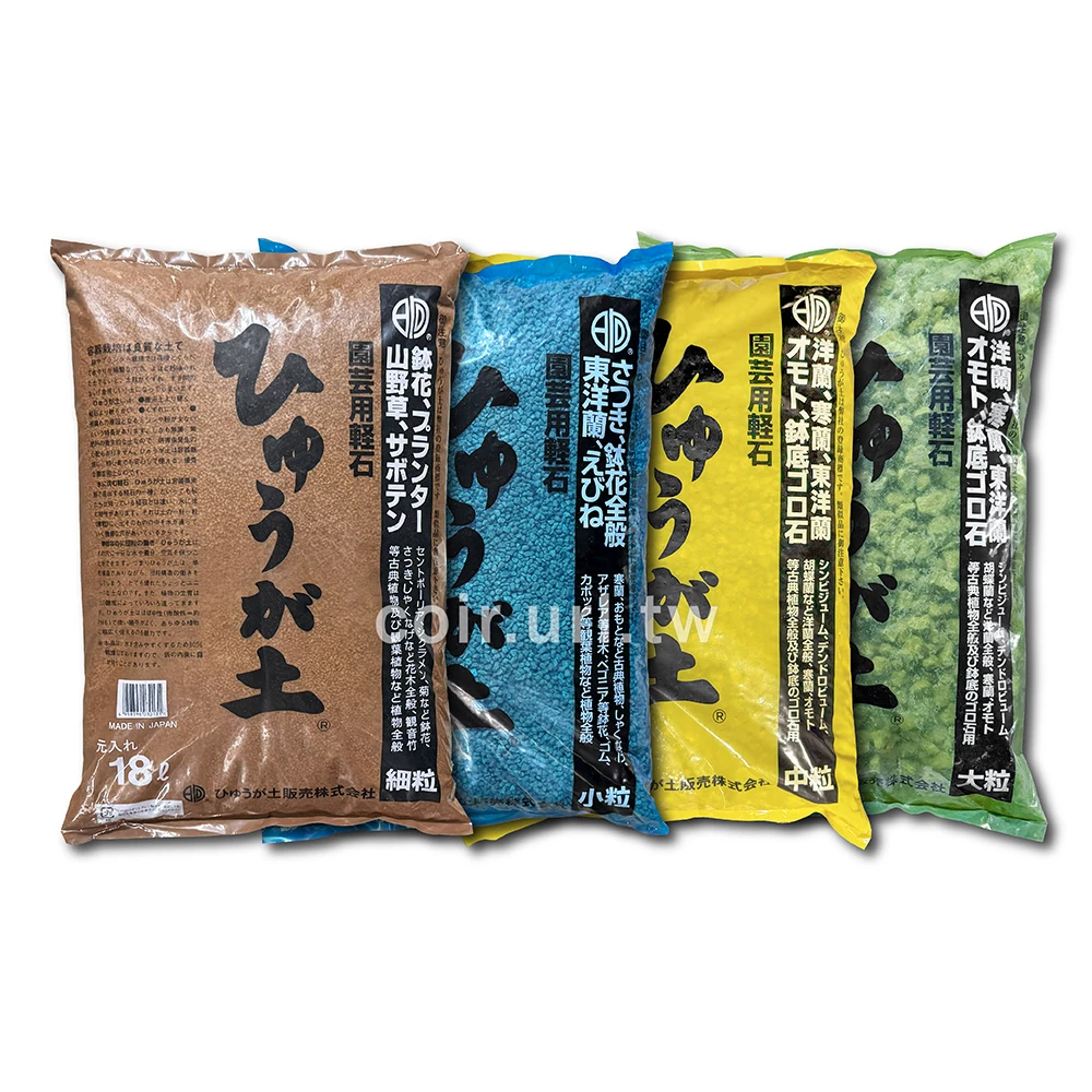 日本白火山石-日向石(博拉石 輕石)18L原裝包