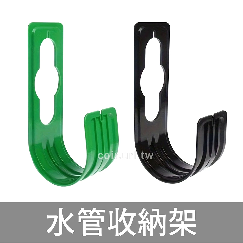 ABS水管收納架 水龍頭掛架-單入