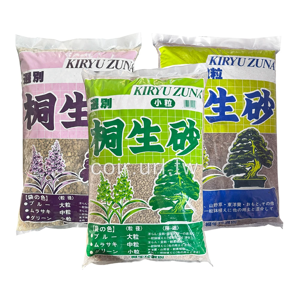KIRYU ZUNA日本桐生砂 茶花櫻花睡蓮花土