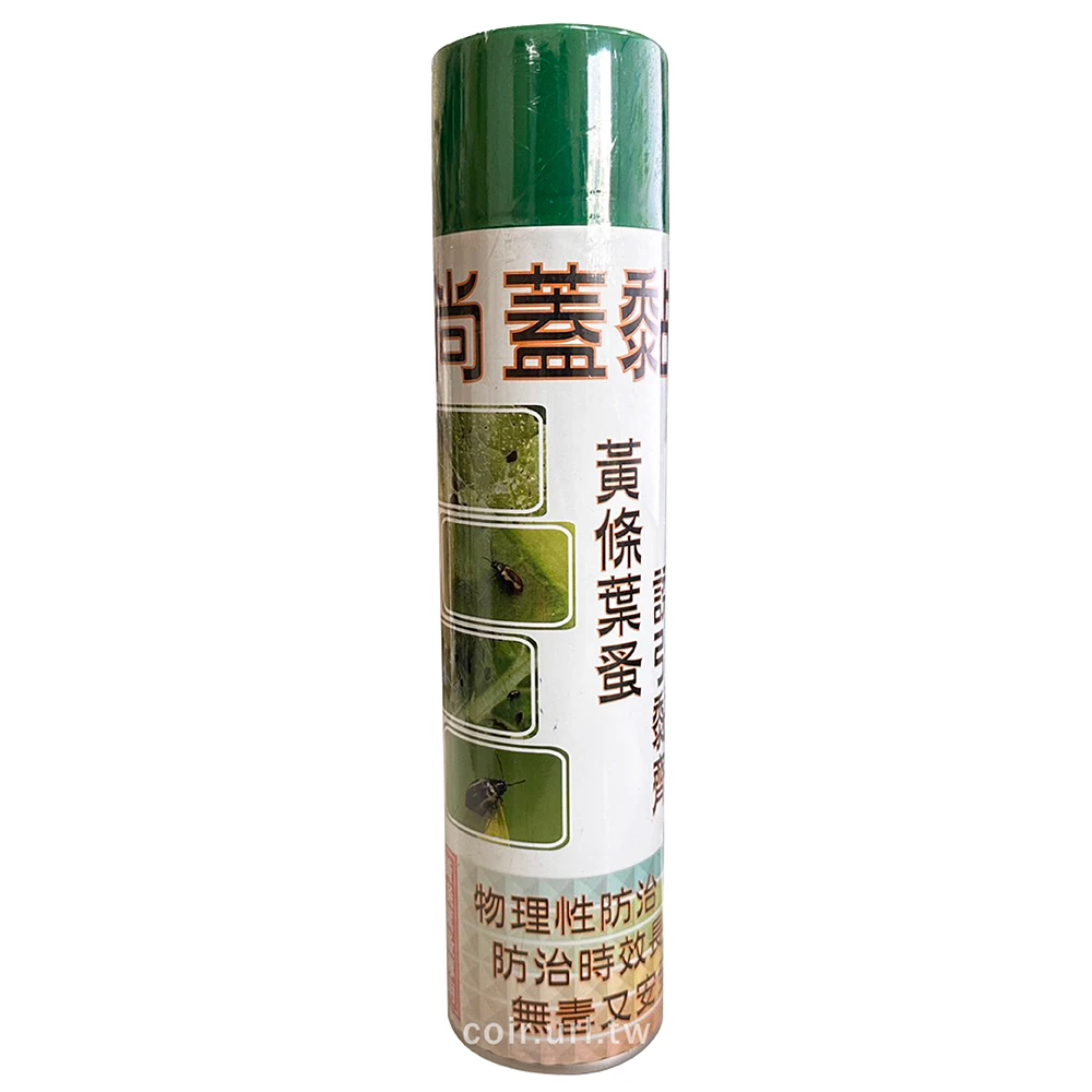 尚蓋黏噴霧黏蟲劑(跳蟲 黃條葉蚤誘引黏劑)