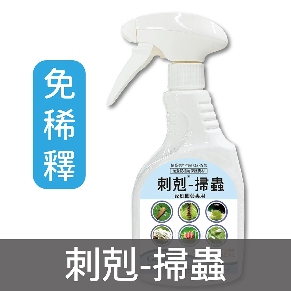 刺剋-掃蟲M-PEDE(脂肪酸鉀鹽49%SL)