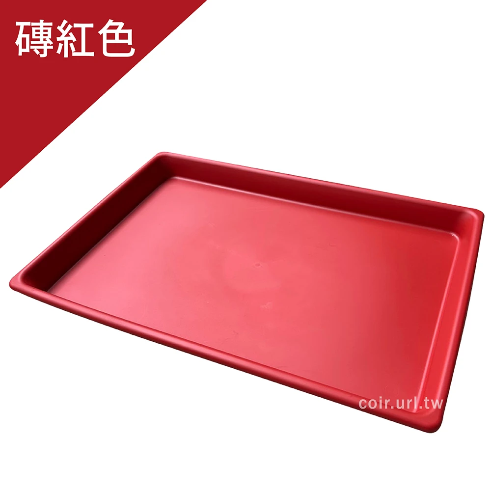長方大水盤69x46cm(忠興) 花園夢想家 長方大水盤69x46cm(忠興) 花園夢想家