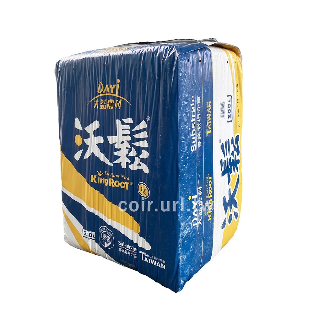 沃鬆1號專業栽培介質P003盆花通用粗泥炭土
