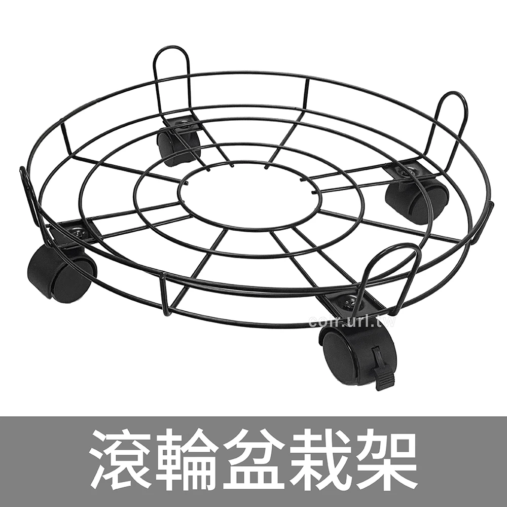 滾輪盆栽架 移動底盤(含煞車輪)