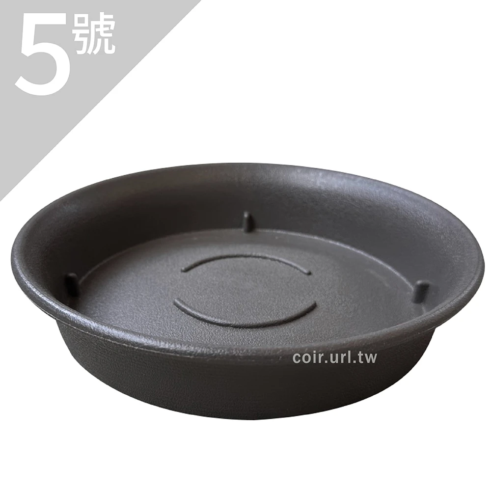 塑陶水盤5號(適用盆底11.5cm內)
