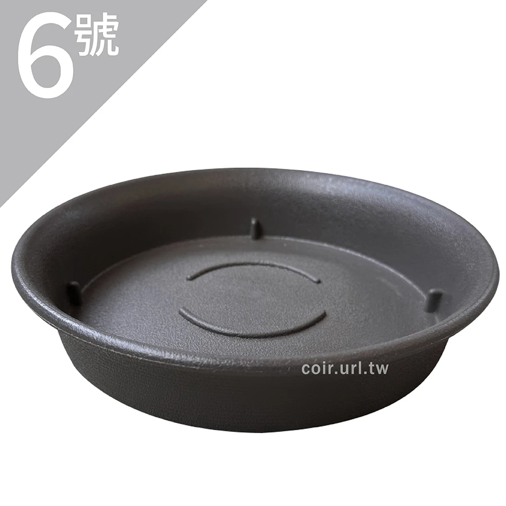 塑陶水盤6號(適用盆底14.3cm內)