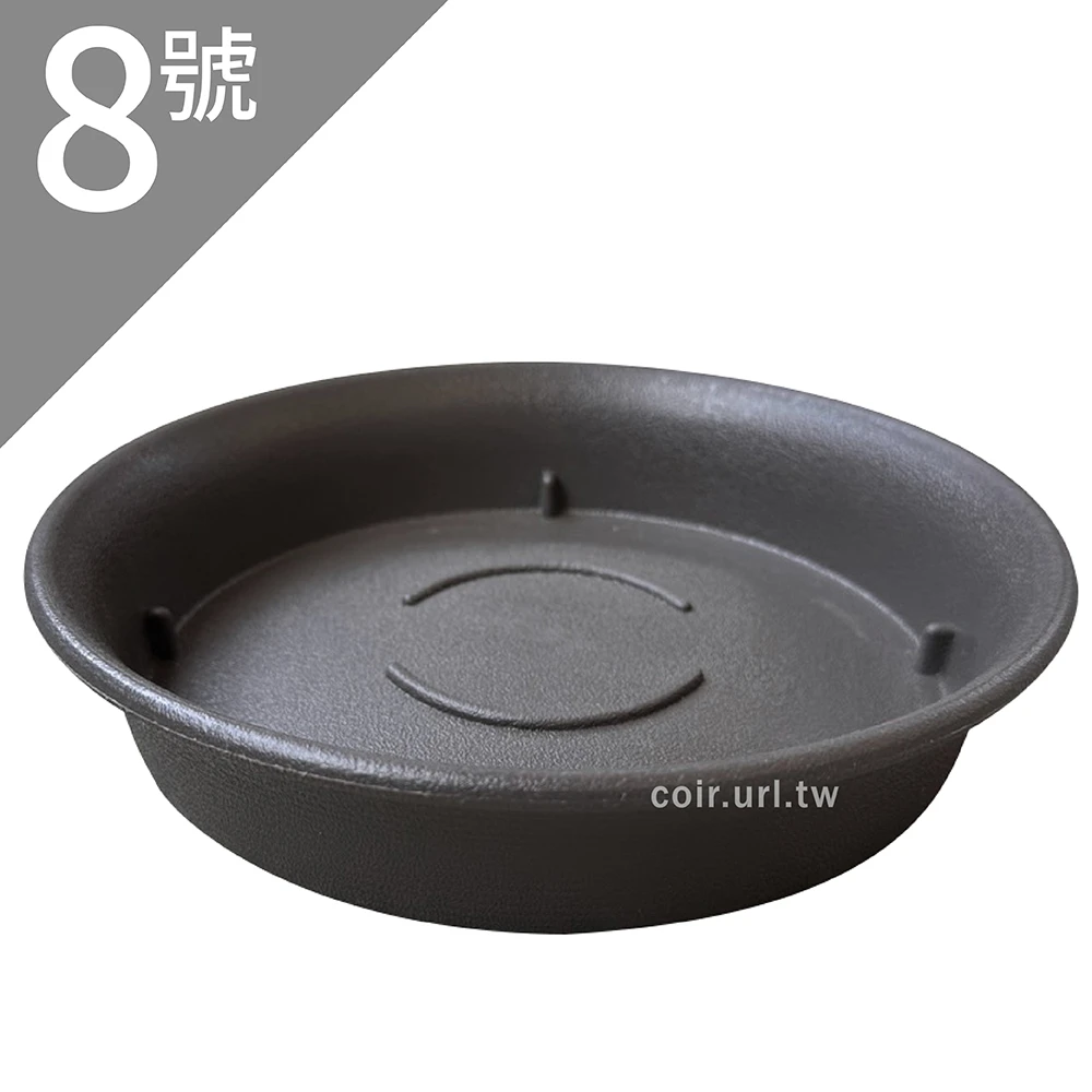 塑陶水盤8號(適用盆底19cm內)