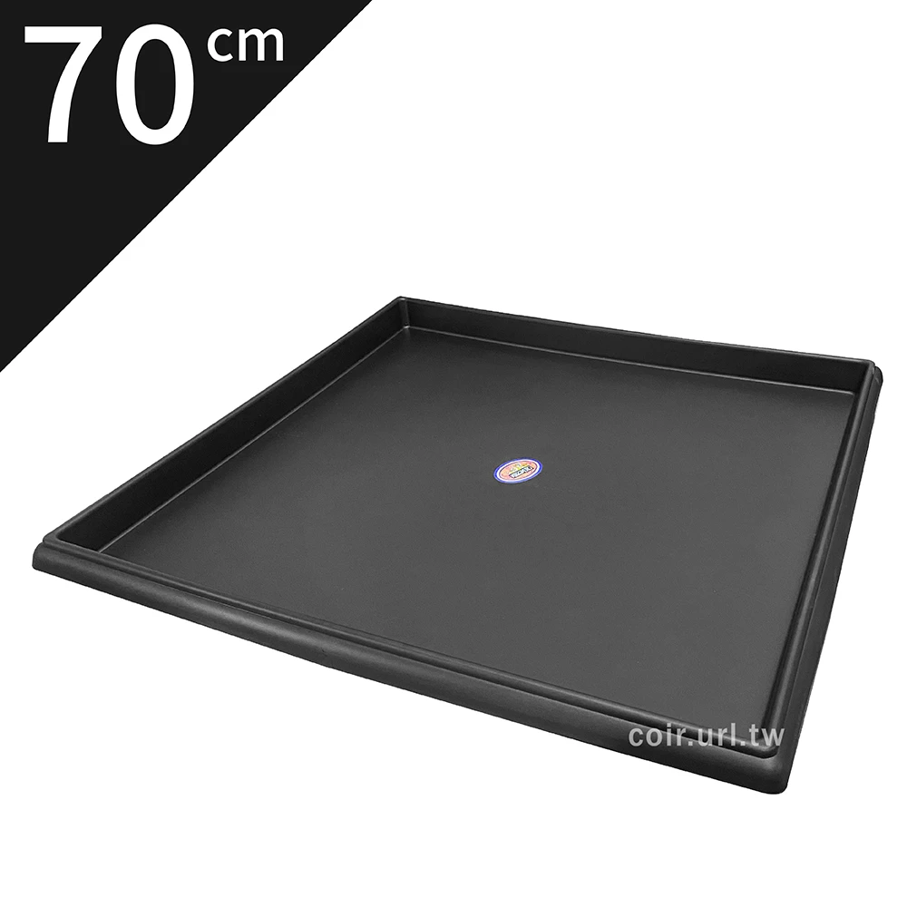 超大70cm正方形水盤 內底徑64cm