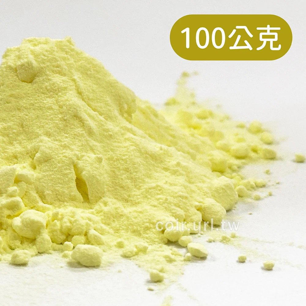 硫磺粉(沉降級) 酸性