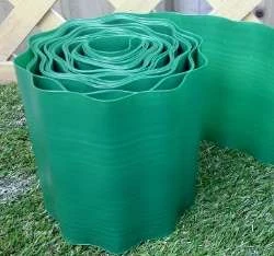 園藝造景草皮隔板(高15cm*8米)（軟質）草皮分隔版 隔離帶