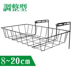 育苗盤專用陽台架-花架調整型8~20cm