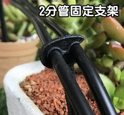 【水管達人】2分管專用固定支架(土插)-長11cm 5入/包 6mm外徑