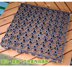 排水踏板（排水板）~加強型