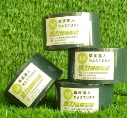 人工草皮固定專用雙面膠帶(捲)