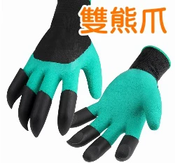 園藝挖土熊爪手套(雙手爪)