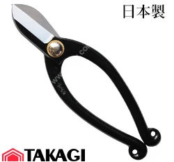 TAKAGI-村國-池之坊鋏165mm-切8mm枝條