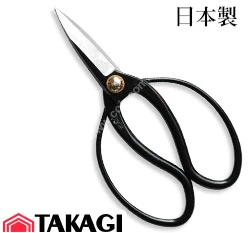TAKAGI-村國-長刃大久保鋏195mm(庭木.菜園用)