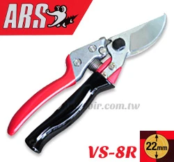 日本製ARS VS-8R把手旋轉替刃式花剪