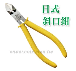 日式斜口鉗6" *150mm剝線鉗、剪線鉗、塑膠鉗