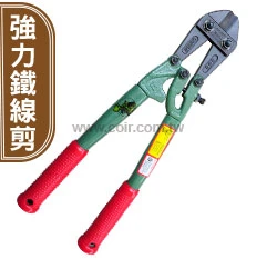 虎標強力鐵線剪(鋁線剪)