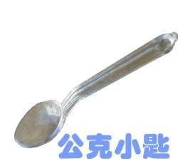 塑膠量匙1公克小匙(透明)5支/組