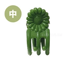 蘭花夾－中22mm(固定夾)