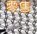 50%遮光針織網(百吉網遮光網)-黑色-寬6尺(藍車邊)