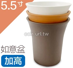 仿素燒盆(如意盆)5.5寸(加高型)~#312H 高17cm