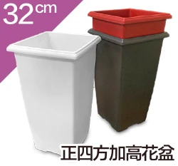 32cm正四方加高花盆 高60cm
