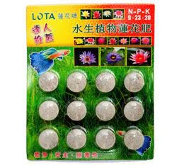 蓮花牌水生植物蓮花肥(9-23-20)-12錠裝 緩釋肥片