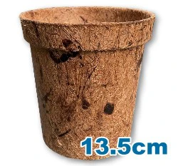 13.5cm環保椰纖花盆