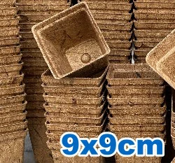 9cm方型環保椰纖花盆 方盆